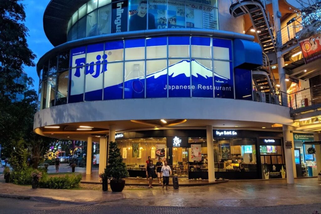 9. Fuji Japanese Restaurant - 10 ร้านอาหารญี่ปุ่น เมเจอร์รัชโยธิน และอเวนิวรัชโยธิน อร่อยฟิน หลากสไตล์
