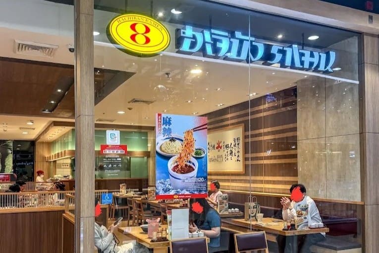 9. Hachiban Ramen - 9 ราเมง (Ramen) สาทร ซดซุปร้อนๆ เส้นสดนุ่มฟิน สายกินห้ามพลาด