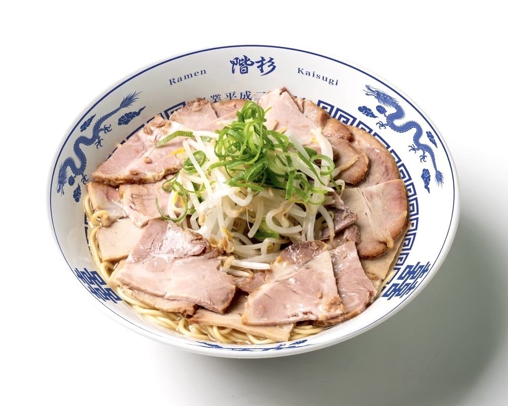 RAMEN KAISUGI Cloud 11 ราเมงไคสุกิ ราเมง อุดมสุข ปุณณวิถี คลาวด์11