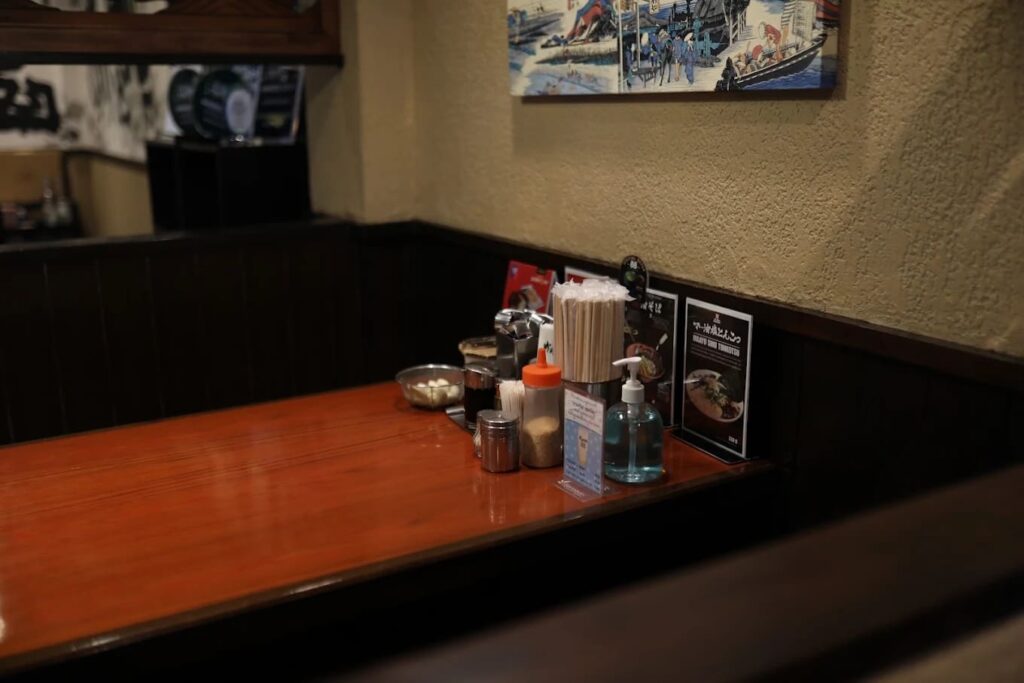 2. Bankara Ramen - 15 ร้านราเมง (Ramen) ต้นตำรับญี่ปุ่น ที่มาเปิดสาขาในไทย