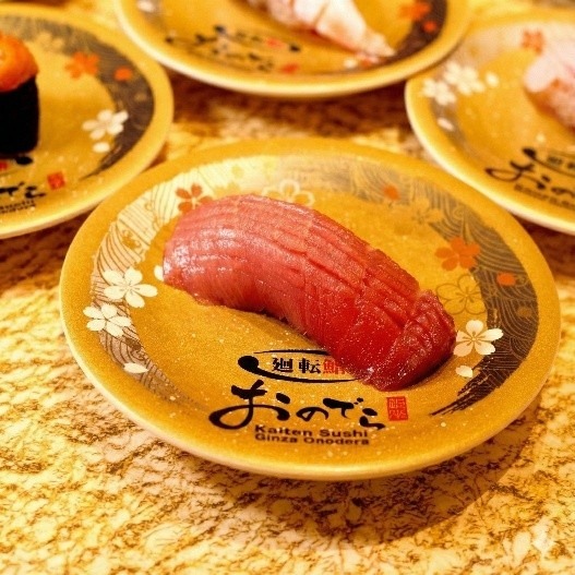 ความพิถีพิถันในส่วนของเมนูอาหาร - Kaiten Sushi Ginza Onodera เปิดสาขาแรกในเอเชียตะวันออกเฉียงใต้ ณ เซ็นทรัลเวิลด์ (centr