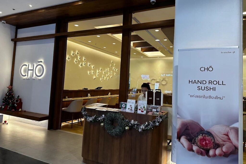 1. Cho Hand Rolled Sushi - 13 ร้านอาหารญี่ปุ่นในเซ็นทรัลเชียงใหม่ (Central Chiangmai) เช็กลิสต์พิกัดเด็ด อร่อยคุ้ม ถูกใจ