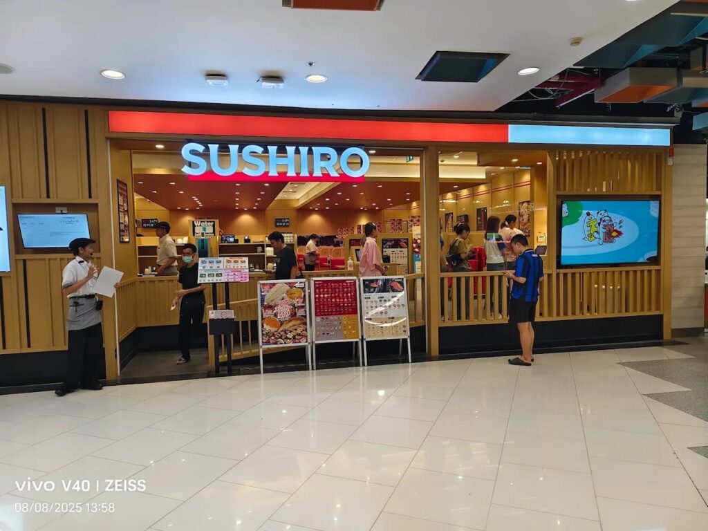 1. Sushiro - 10 ร้านอาหารญี่ปุ่นในเซ็นทรัล ชลบุรี (Central Chonburi) ปักหมุดพิกัดอร่อย จัดเต็มอาหารญี่ปุ่น
