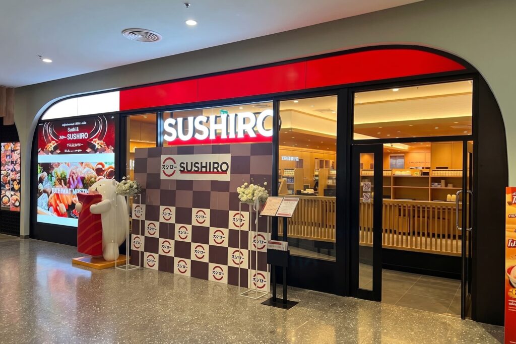 1. Sushiro Central Phuket - 8 ร้านอาหารญี่ปุ่น เซ็นทรัลภูเก็ต (Central Phuket) พิกัดความอร่อย ครบทุกสไตล์ ถูกใจสายเจแปน