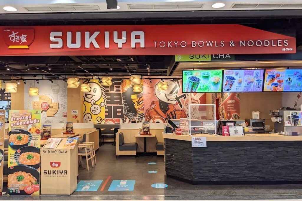 10. Sukiya - 10 ร้านอาหารญี่ปุ่นในเซ็นทรัล ชลบุรี (Central Chonburi) ปักหมุดพิกัดอร่อย จัดเต็มอาหารญี่ปุ่น