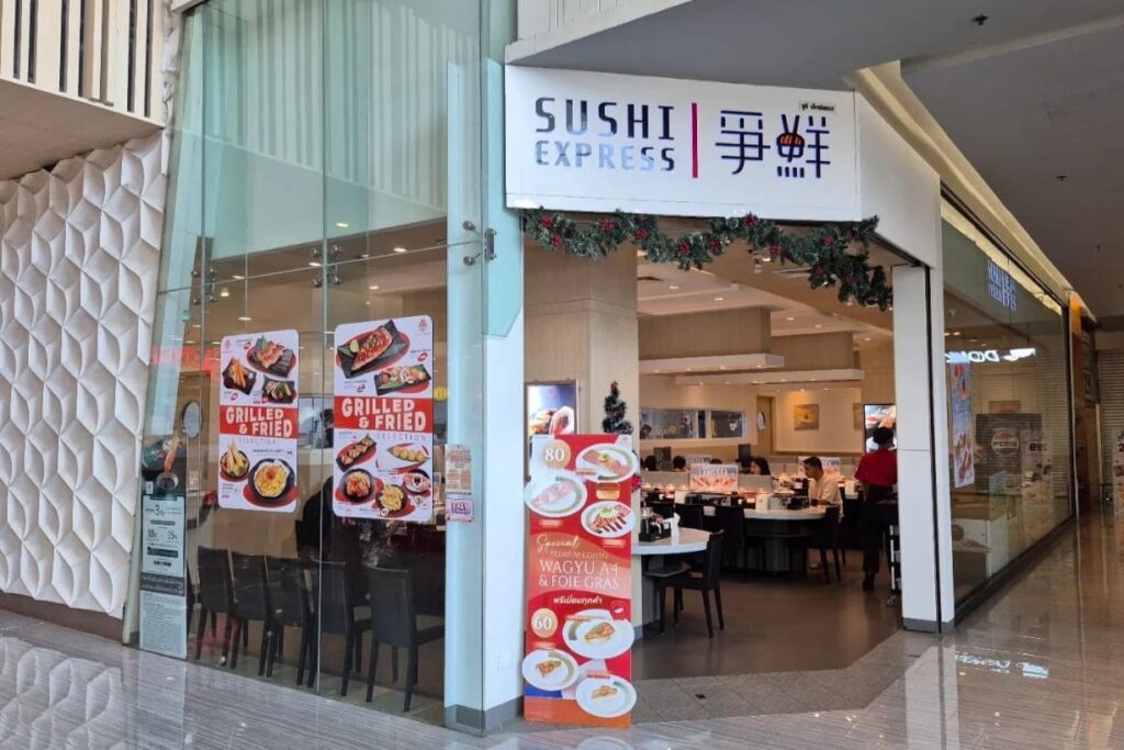 10. Sushi Express - 15 ร้านอาหารญี่ปุ่นฟิวเจอร์พาร์ค รังสิต (Future Park Rangsit) ลิสต์เด็ดที่สายเจแปนต้องตามเก็บ