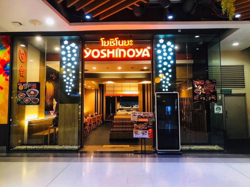 11. Yoshinoya - 13 ร้านอาหารญี่ปุ่นในเซ็นทรัลเชียงใหม่ (Central Chiangmai) เช็กลิสต์พิกัดเด็ด อร่อยคุ้ม ถูกใจสายกิน