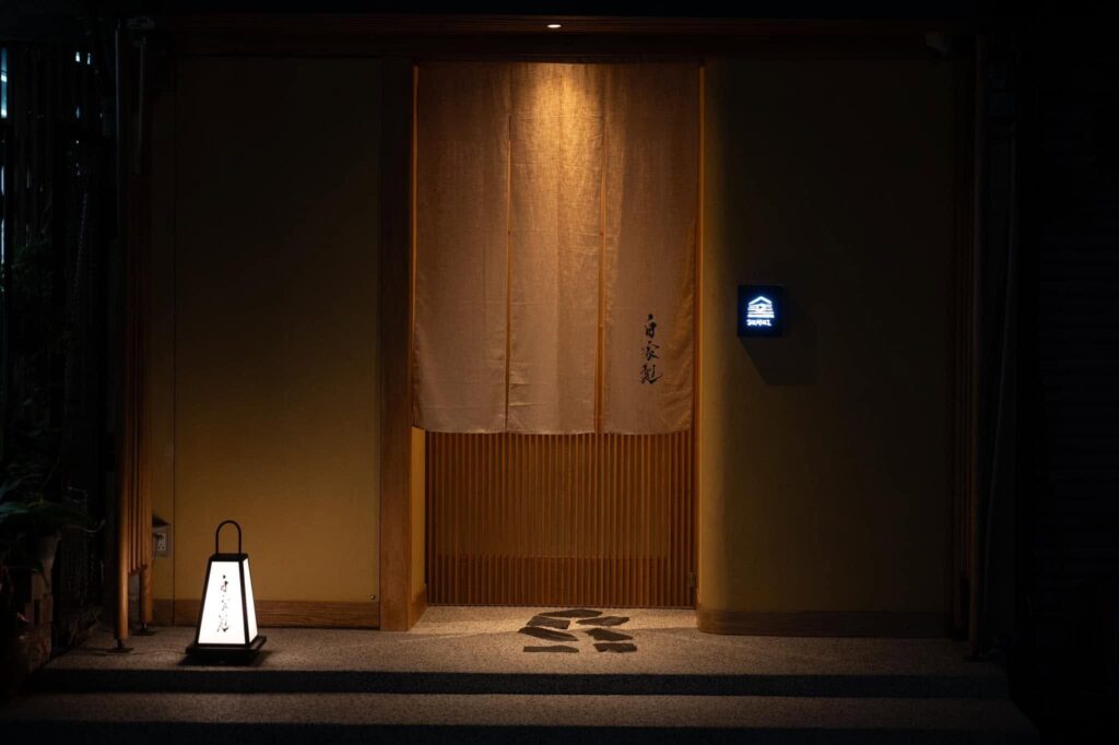 12. Jikasei B - 15 ร้านมิชลินอาหารญี่ปุ่น (Japanese MICHELIN Restaurants) ตามแนวรถไฟฟ้า BTS/ MRT