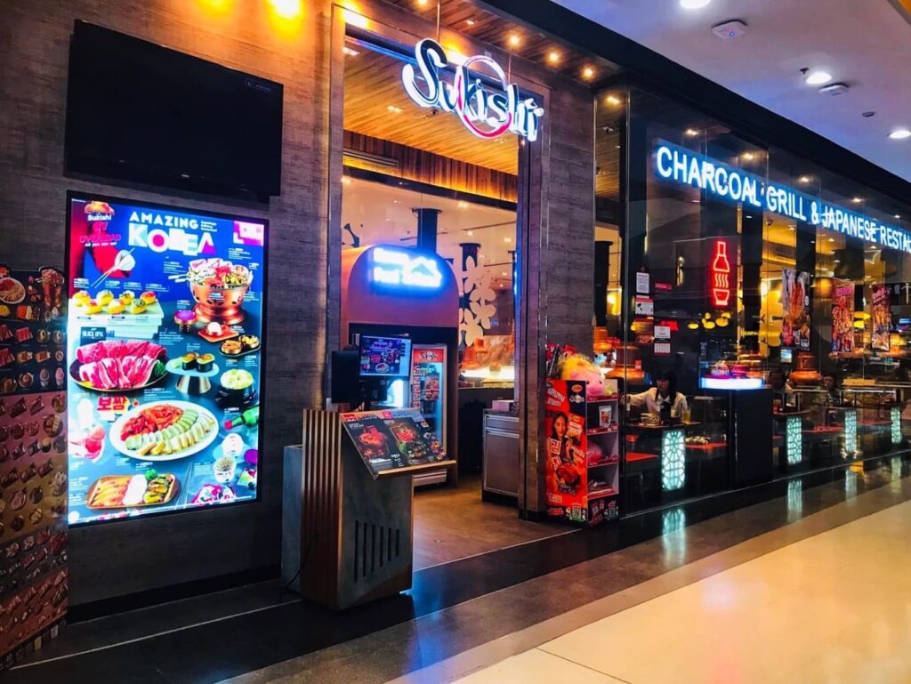 12. Sukishi - 13 ร้านอาหารญี่ปุ่นในเซ็นทรัลเชียงใหม่ (Central Chiangmai) เช็กลิสต์พิกัดเด็ด อร่อยคุ้ม ถูกใจสายกิน