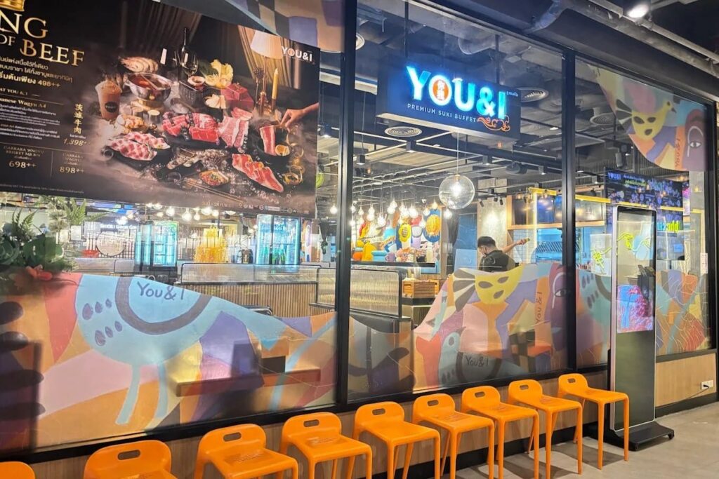12. YOU&I Premium Suki Buffet - 15 ร้านบุฟเฟต์โซนสยาม (Buffet around SIAM) ลิสต์ร้านเด็ดใจกลางเมือง อิ่มฟินครบทุกสไตล์