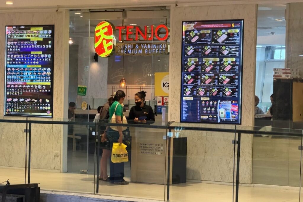 13. Tenjo Sushi & Yakiniku Premium Buffet - 15 ร้านอาหารญี่ปุ่นฟิวเจอร์พาร์ค รังสิต (Future Park Rangsit) ลิสต์เด็ดที่สา