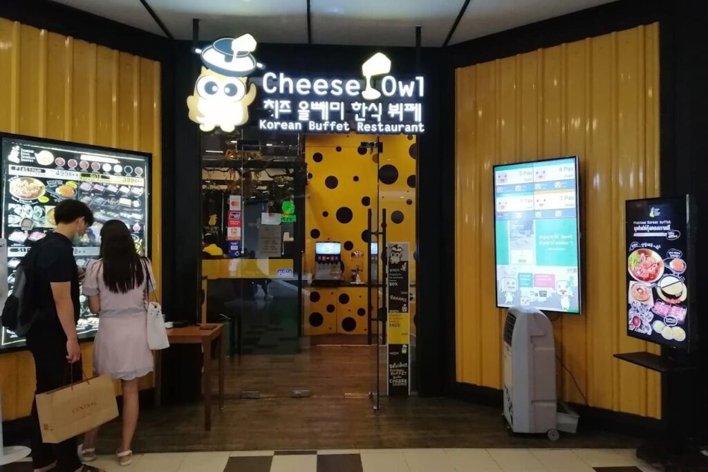 14. Cheese Owl - 15 ร้านบุฟเฟต์โซนสยาม (Buffet around SIAM) ลิสต์ร้านเด็ดใจกลางเมือง อิ่มฟินครบทุกสไตล์