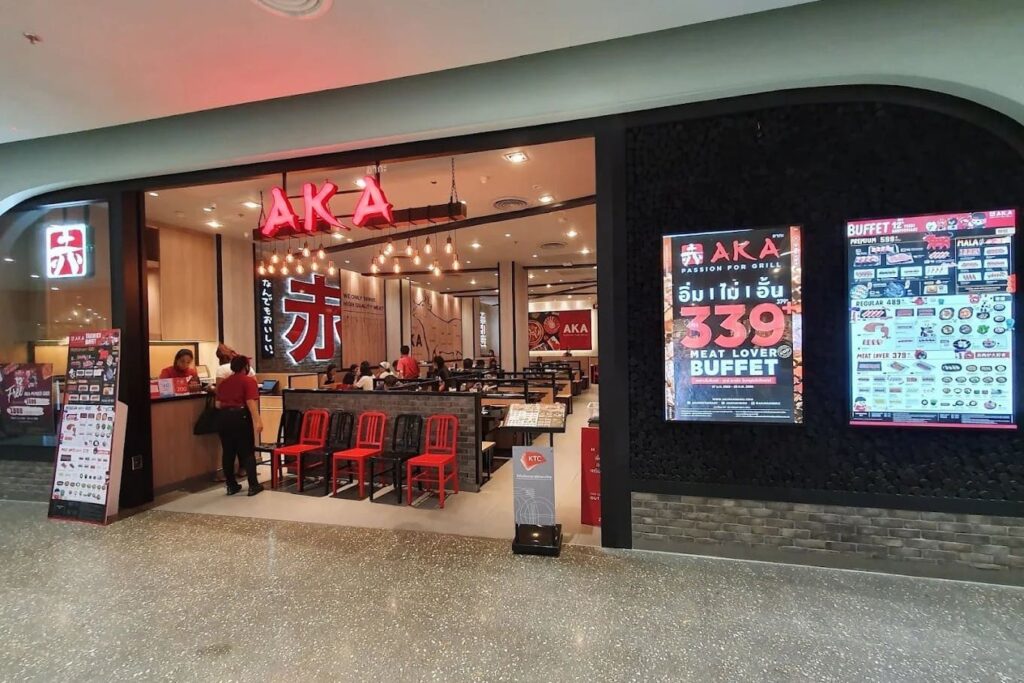 2. AKA Yakiniku Central Phuket - 8 ร้านอาหารญี่ปุ่น เซ็นทรัลภูเก็ต (Central Phuket) พิกัดความอร่อย ครบทุกสไตล์ ถูกใจสายเ