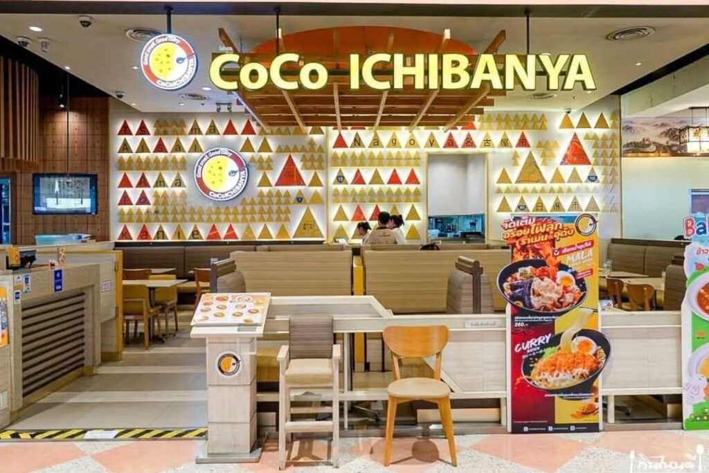 2. Coco Ichibanya - 8 ร้านอาหารญี่ปุ่นในเดอะมอลล์-เทอมินอล 21 โคราช (The Mall and Terminal 21 Korat) จัดเต็มความฟิน คุณภ