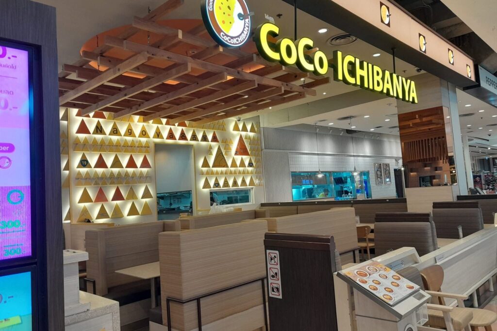 2. Coco Ichibanya - 8 ร้านอาหารญี่ปุ่นในเดอะมอลล์-เทอมินอล 21 โคราช (The Mall and Terminal 21 Korat) จัดเต็มความฟิน คุณภ