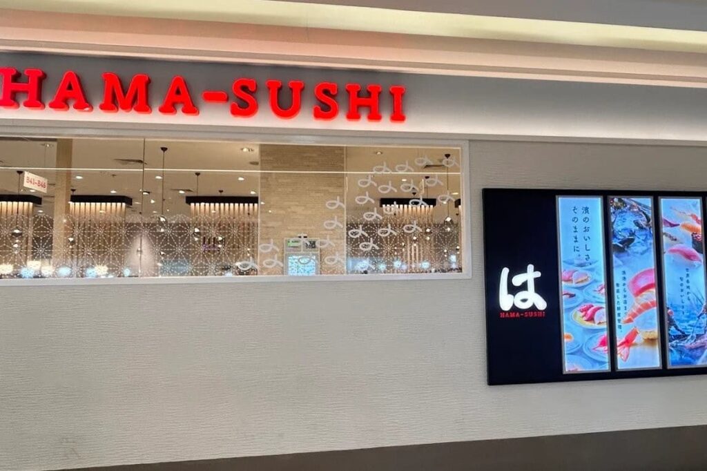 2. HAMA-SUSHI - 15 ร้านอาหารญี่ปุ่นฟิวเจอร์พาร์ค รังสิต (Future Park Rangsit) ลิสต์เด็ดที่สายเจแปนต้องตามเก็บ