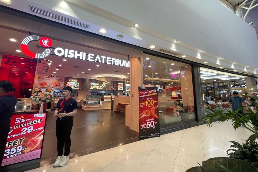 2. Oishi Eaterium - 10 ร้านอาหารญี่ปุ่นในเซ็นทรัล ชลบุรี (Central Chonburi) ปักหมุดพิกัดอร่อย จัดเต็มอาหารญี่ปุ่น