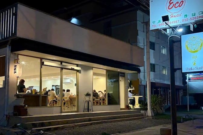 2. Otaku Sushi Hua Hin - 15 ร้านอาหารญี่ปุ่นในหัวหิน (Hua Hin) ปักหมุดพิกัดเด็ด สายปลาดิบ ซูชิ อิซากายะ ห้ามพลาด