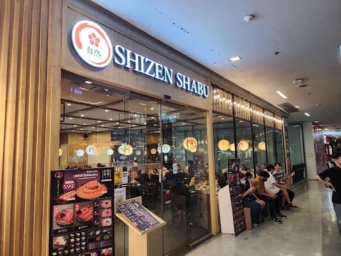 2. Shizen Shabu - 15 ร้านบุฟเฟต์โซนสยาม (Buffet around SIAM) ลิสต์ร้านเด็ดใจกลางเมือง อิ่มฟินครบทุกสไตล์
