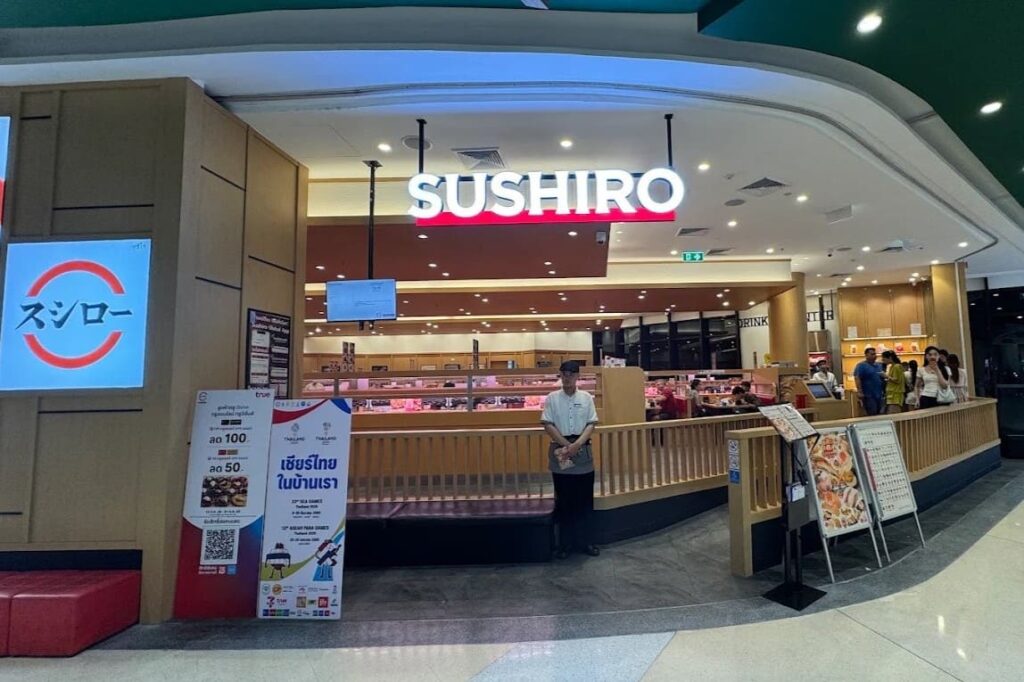 2. Sushiro - 10 ร้านอาหารญี่ปุ่นในเซ็นทรัลพัทยา (Central Pattaya) พิกัดอร่อยจัดเต็ม เช็กอินพัทยาทั้งทีต้องแวะชิม