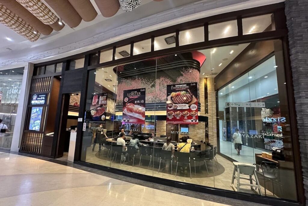 3. Miyazaki - 10 ร้านอาหารญี่ปุ่นในเซ็นทรัลพัทยา (Central Pattaya) พิกัดอร่อยจัดเต็ม เช็กอินพัทยาทั้งทีต้องแวะชิม