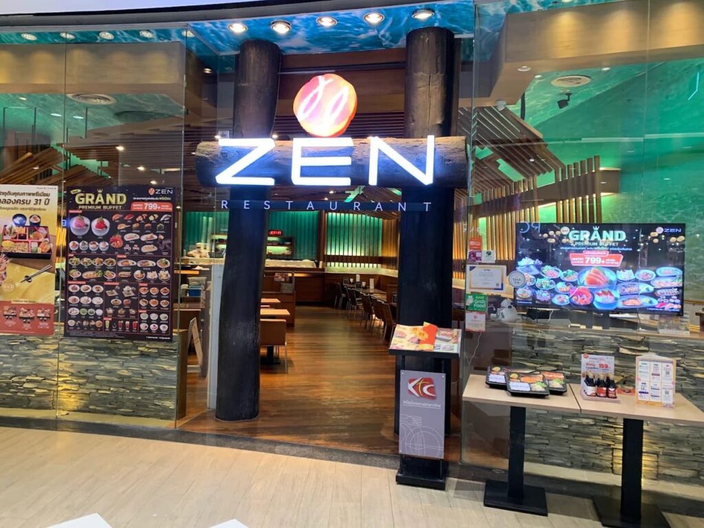 3. Zen Japanese Restaurant - 10 ร้านอาหารญี่ปุ่นในเซ็นทรัล ชลบุรี (Central Chonburi) ปักหมุดพิกัดอร่อย จัดเต็มอาหารญี่ปุ