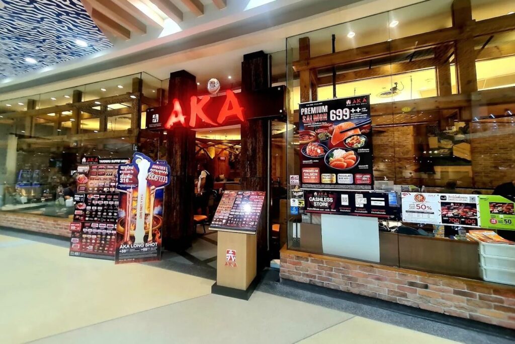 4. AKA Yakiniku - 10 ร้านอาหารญี่ปุ่นในเซ็นทรัลพัทยา (Central Pattaya) พิกัดอร่อยจัดเต็ม เช็กอินพัทยาทั้งทีต้องแวะชิม