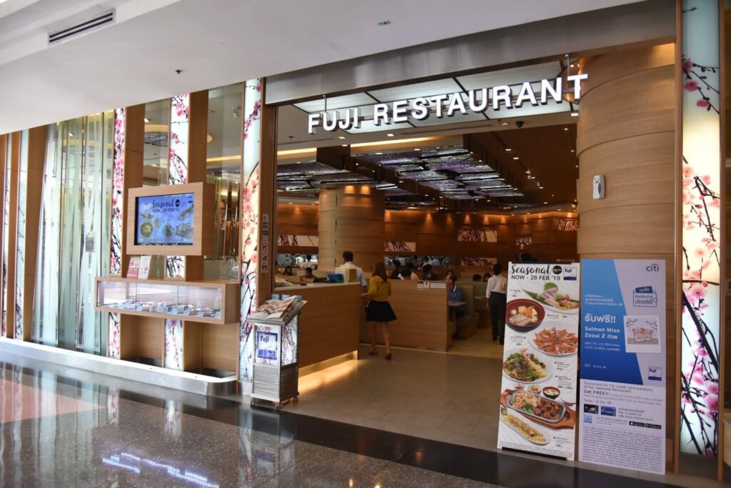 4. Fuji Restaurant - 8 ร้านอาหารญี่ปุ่นในเดอะมอลล์-เทอมินอล 21 โคราช (The Mall and Terminal 21 Korat) จัดเต็มความฟิน คุณ