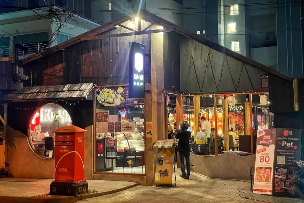 4. KO-YA - 10 ร้านอาหารญี่ปุ่น Pet Friendly พาสัตว์เลี้ยงคู่ใจไปชิลในวันหยุด