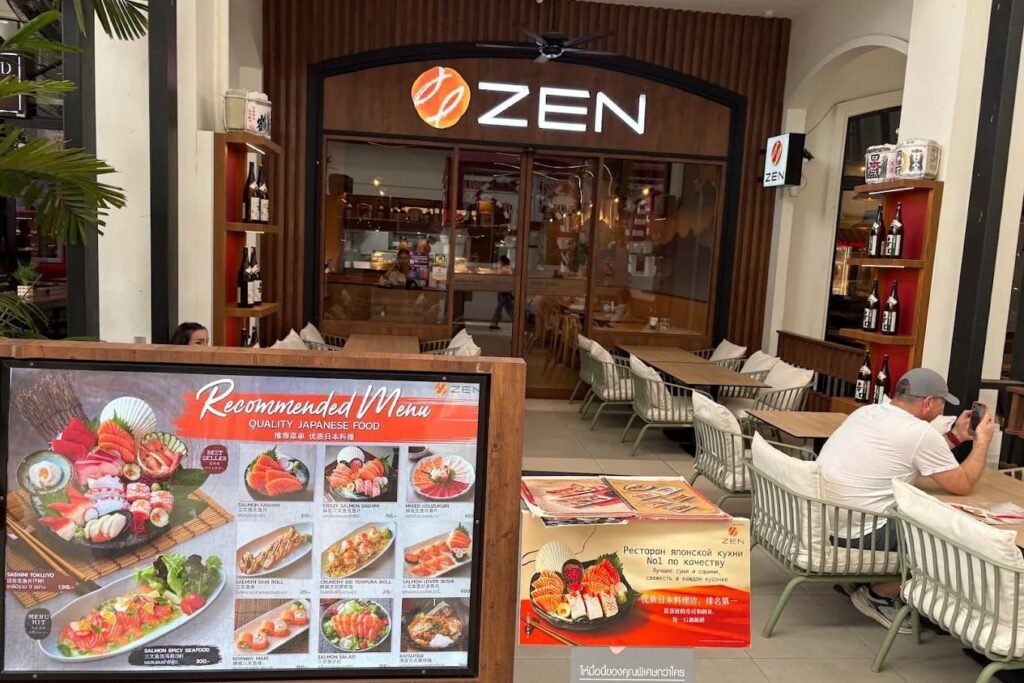 4. Zen Restaurant - 8 ร้านอาหารญี่ปุ่นจังซีลอน (Jungceylon) ป่าตอง จัดเต็มรสชาติต้นตำรับ