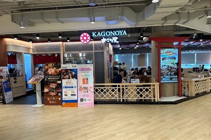 5. KAGONOYA - 15 ร้านบุฟเฟต์โซนสยาม (Buffet around SIAM) ลิสต์ร้านเด็ดใจกลางเมือง อิ่มฟินครบทุกสไตล์