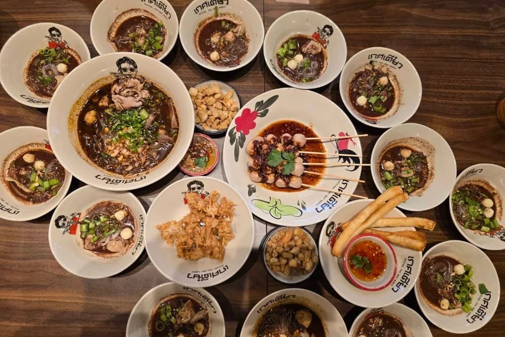 5. Kate Teaw Thai Boat Noodles - 10 ร้านอาหารน่าลองในห้างแฮปปี้แทท บางนา (Happitat) อร่อยจัดเต็ม หลากสไตล์