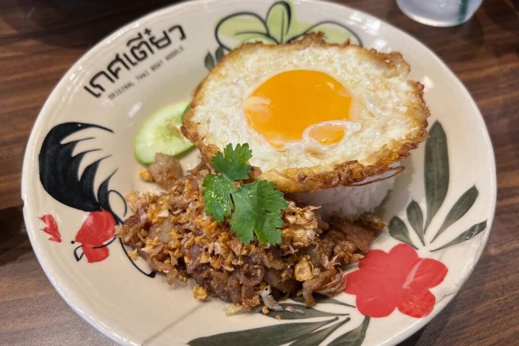 5. Kate Teaw Thai Boat Noodles - 10 ร้านอาหารน่าลองในห้างแฮปปี้แทท บางนา (Happitat) อร่อยจัดเต็ม หลากสไตล์