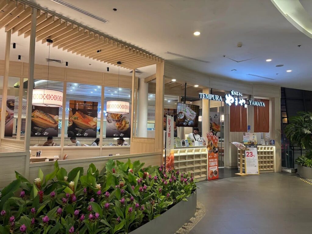 5. Tempura Yamaya - 15 ร้านอาหารญี่ปุ่นฟิวเจอร์พาร์ค รังสิต (Future Park Rangsit) ลิสต์เด็ดที่สายเจแปนต้องตามเก็บ