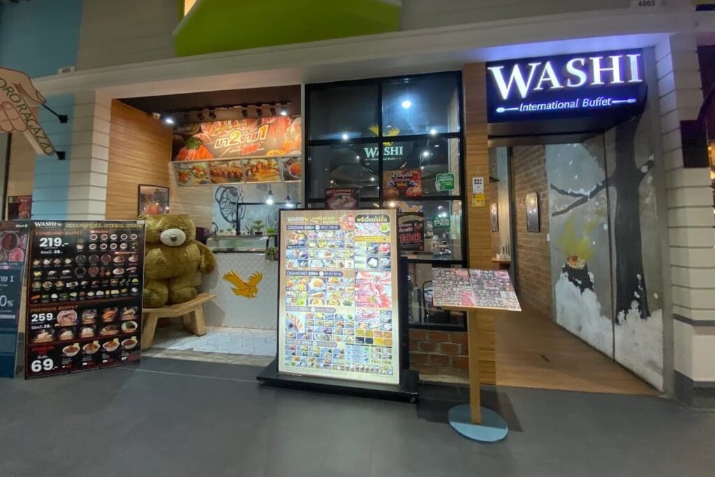 5. WASHI - 8 ร้านอาหารญี่ปุ่นในเดอะมอลล์-เทอมินอล 21 โคราช (The Mall and Terminal 21 Korat) จัดเต็มความฟิน คุณภาพเน้นๆ
