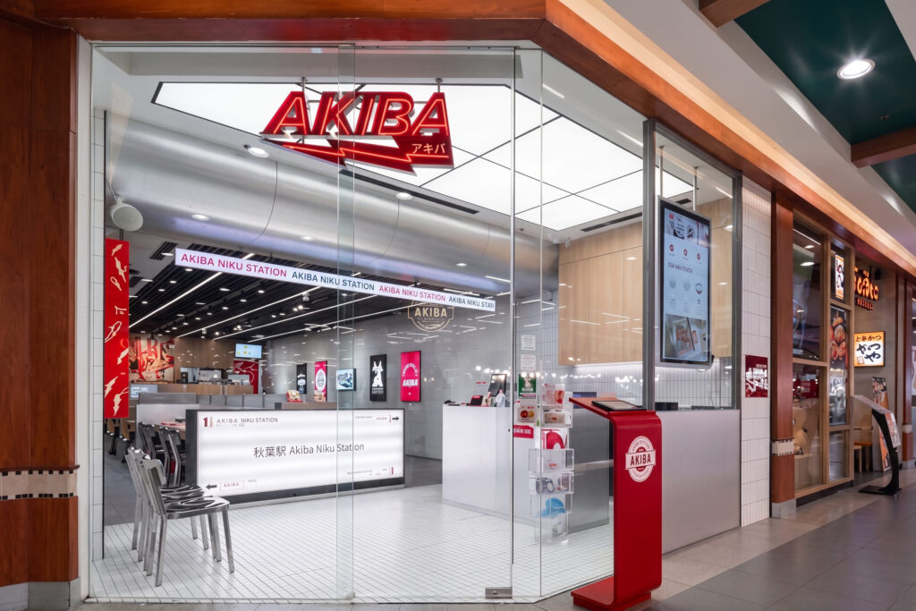6. Akiba Niku Station - 15 ร้านอาหารญี่ปุ่นฟิวเจอร์พาร์ค รังสิต (Future Park Rangsit) ลิสต์เด็ดที่สายเจแปนต้องตามเก็บ