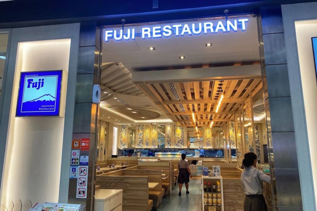 6. Fuji Japanese Restaurant - 6 ร้านอาหารญี่ปุ่น เซ็นทรัล มหาชัย (Central Mahachai) รวมลิสต์เด็ดที่ต้องไปเช็กอิน