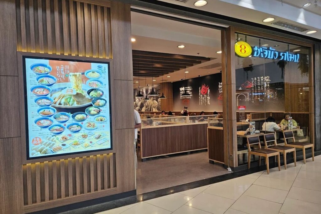 6. Hachiban Ramen - 10 ร้านอาหารญี่ปุ่นในเซ็นทรัล ชลบุรี (Central Chonburi) ปักหมุดพิกัดอร่อย จัดเต็มอาหารญี่ปุ่น