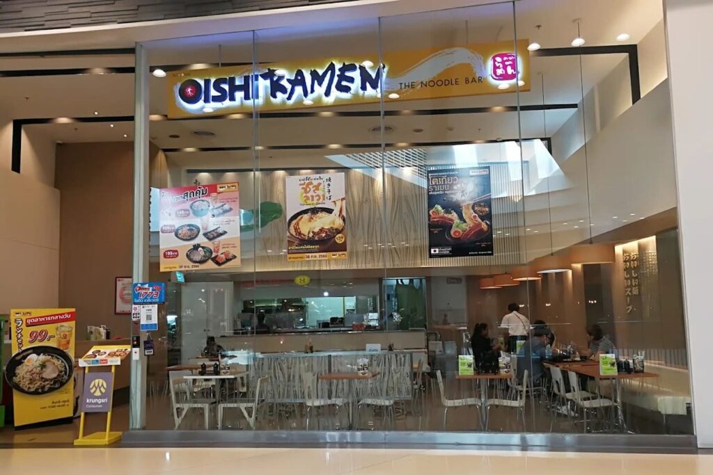 6. Oishi Ramen - 10 ร้านอาหารญี่ปุ่นในเซ็นทรัลพัทยา (Central Pattaya) พิกัดอร่อยจัดเต็ม เช็กอินพัทยาทั้งทีต้องแวะชิม