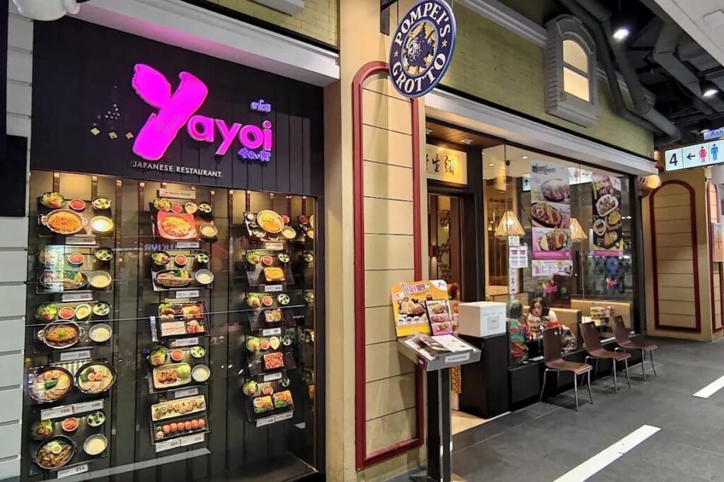 6. Yayoi Japanese Restaurant - 8 ร้านอาหารญี่ปุ่นในเดอะมอลล์-เทอมินอล 21 โคราช (The Mall and Terminal 21 Korat) จัดเต็มค