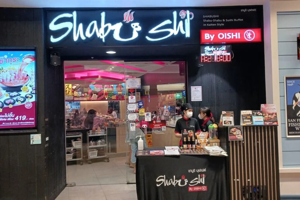 7. Shabushi - 10 ร้านอาหารญี่ปุ่นในเซ็นทรัลพัทยา (Central Pattaya) พิกัดอร่อยจัดเต็ม เช็กอินพัทยาทั้งทีต้องแวะชิม