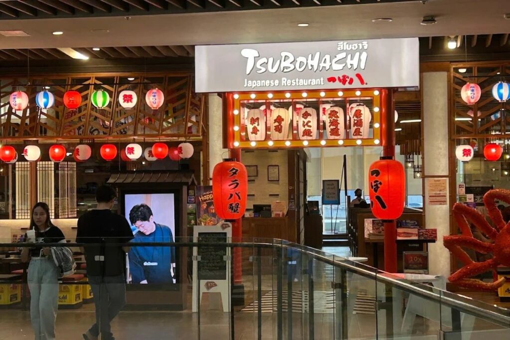 7. Tsubohachi Zpell - 15 ร้านอาหารญี่ปุ่นฟิวเจอร์พาร์ค รังสิต (Future Park Rangsit) ลิสต์เด็ดที่สายเจแปนต้องตามเก็บ