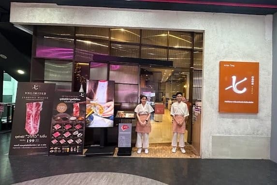 8. Nana Toku Shabu - 15 ร้านบุฟเฟต์โซนสยาม (Buffet around SIAM) ลิสต์ร้านเด็ดใจกลางเมือง อิ่มฟินครบทุกสไตล์