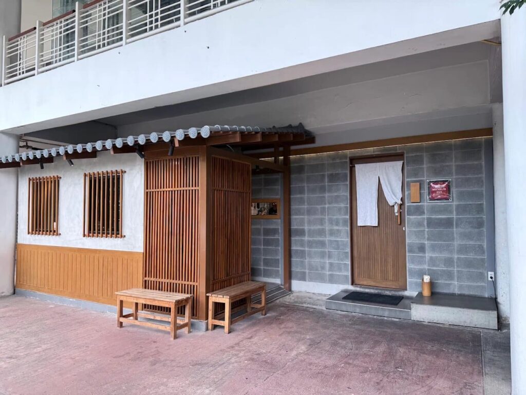 8. No Name Noodle - 15 ร้านมิชลินอาหารญี่ปุ่น (Japanese MICHELIN Restaurants) ตามแนวรถไฟฟ้า BTS/ MRT