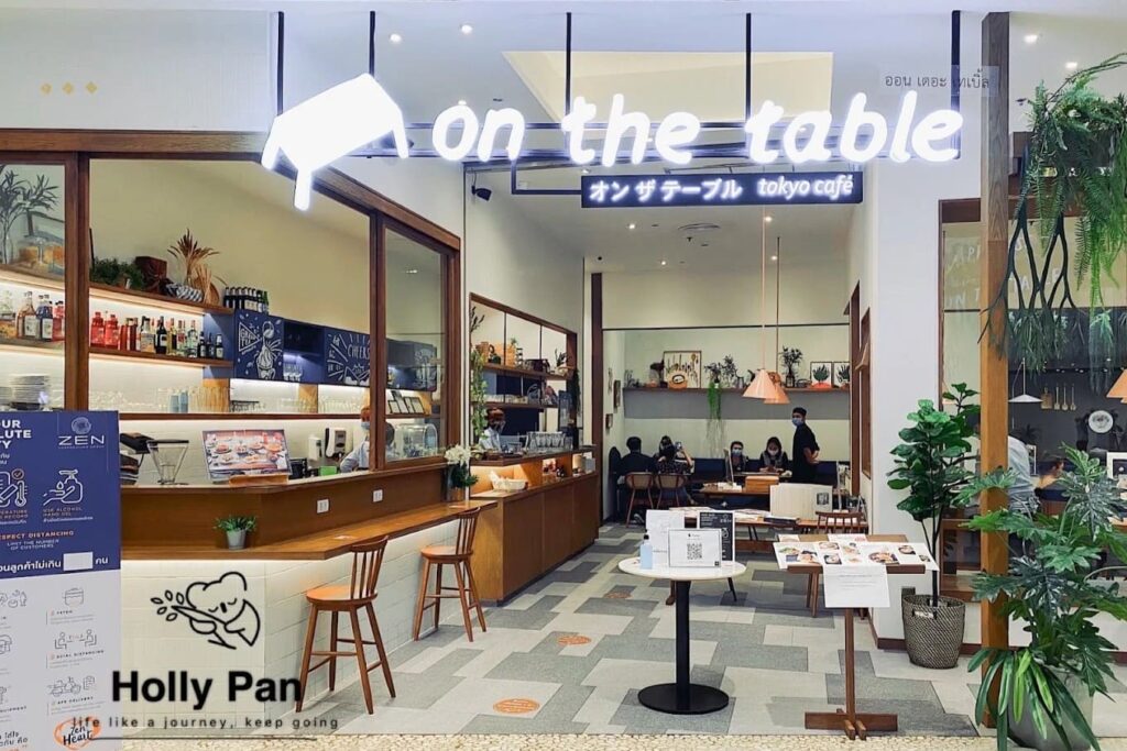 8. On the table Tokyo Café - 8 ร้านอาหารญี่ปุ่น เซ็นทรัลภูเก็ต (Central Phuket) พิกัดความอร่อย ครบทุกสไตล์ ถูกใจสายเจแปน