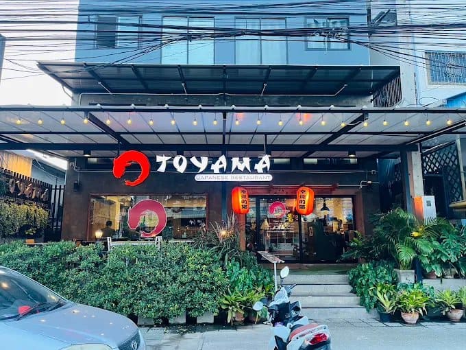 8. Toyama - 15 ร้านอาหารญี่ปุ่นในหัวหิน (Hua Hin) ปักหมุดพิกัดเด็ด สายปลาดิบ ซูชิ อิซากายะ ห้ามพลาด