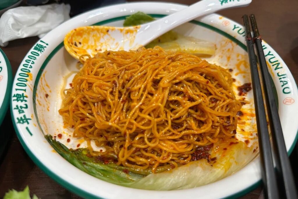 8. Yuan Ji Yun Jiao - 10 ร้านอาหารน่าลองในห้างแฮปปี้แทท บางนา (Happitat) อร่อยจัดเต็ม หลากสไตล์