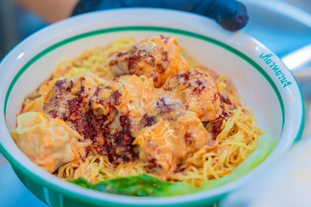 8. Yuan Ji Yun Jiao - 10 ร้านอาหารน่าลองในห้างแฮปปี้แทท บางนา (Happitat) อร่อยจัดเต็ม หลากสไตล์
