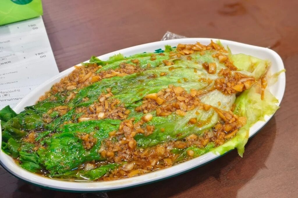 8. Yuan Ji Yun Jiao - 10 ร้านอาหารน่าลองในห้างแฮปปี้แทท บางนา (Happitat) อร่อยจัดเต็ม หลากสไตล์