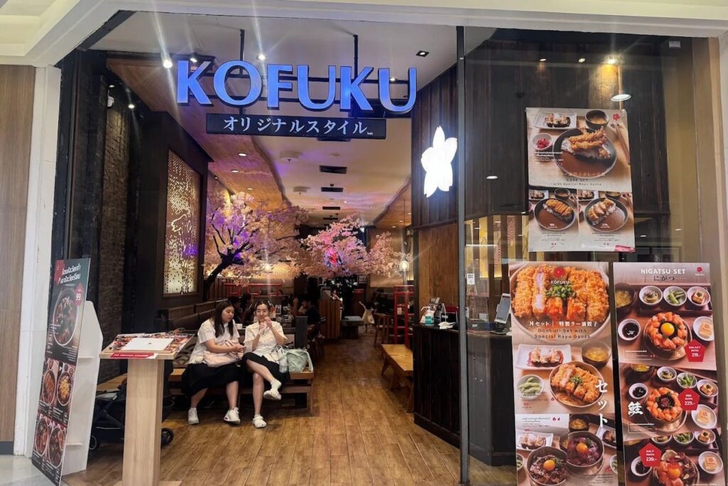 9. KOFUKU - 15 ร้านอาหารญี่ปุ่นฟิวเจอร์พาร์ค รังสิต (Future Park Rangsit) ลิสต์เด็ดที่สายเจแปนต้องตามเก็บ